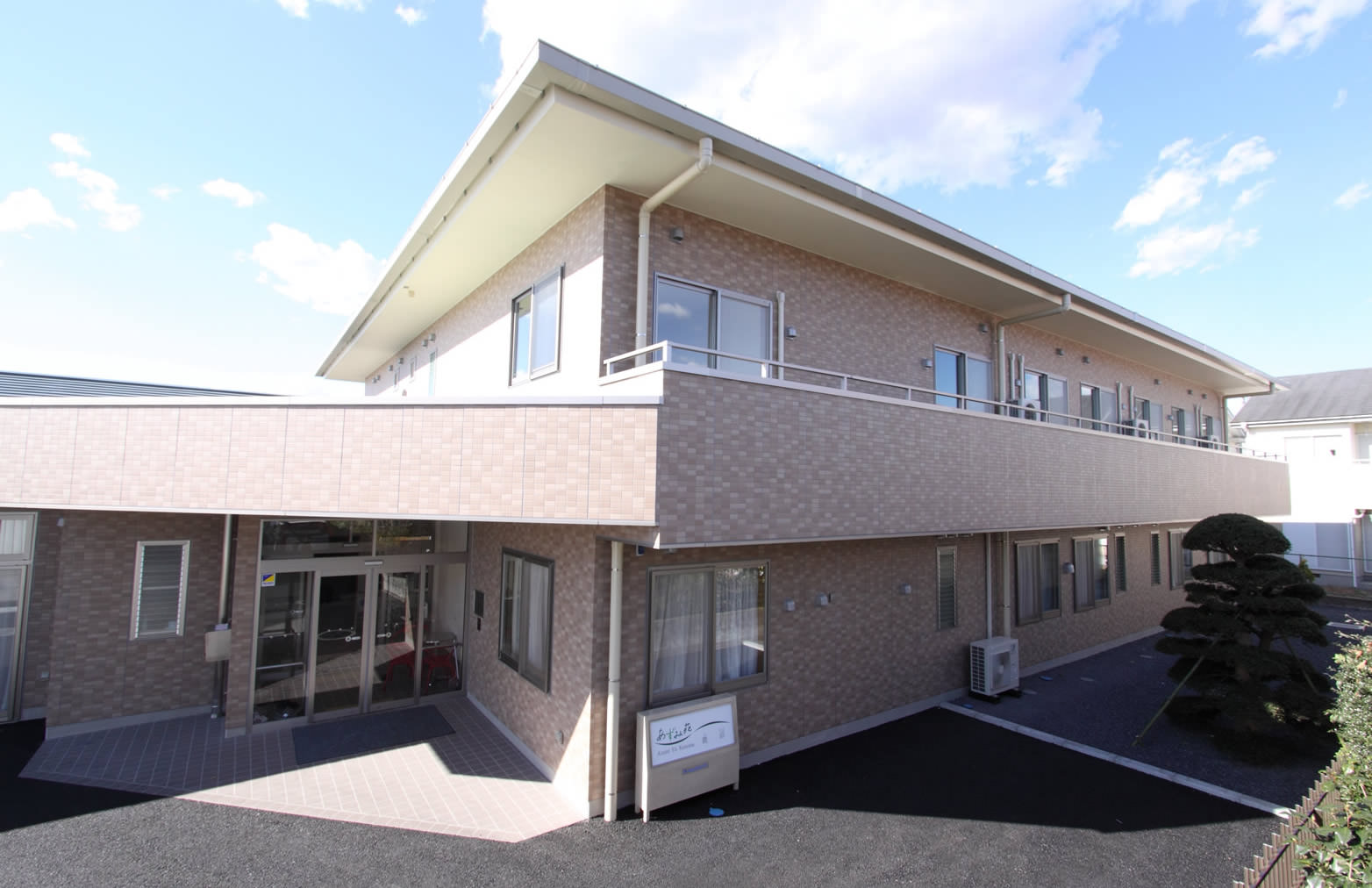 【介護職員／鹿沼市】 あずみ苑鹿沼　(正社員)の画像1