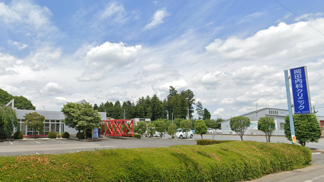【看護師／芳賀郡市貝町】 [“病院・クリニック”]　医療法人光真会　岡田内科クリニック　(正社員)の画像2