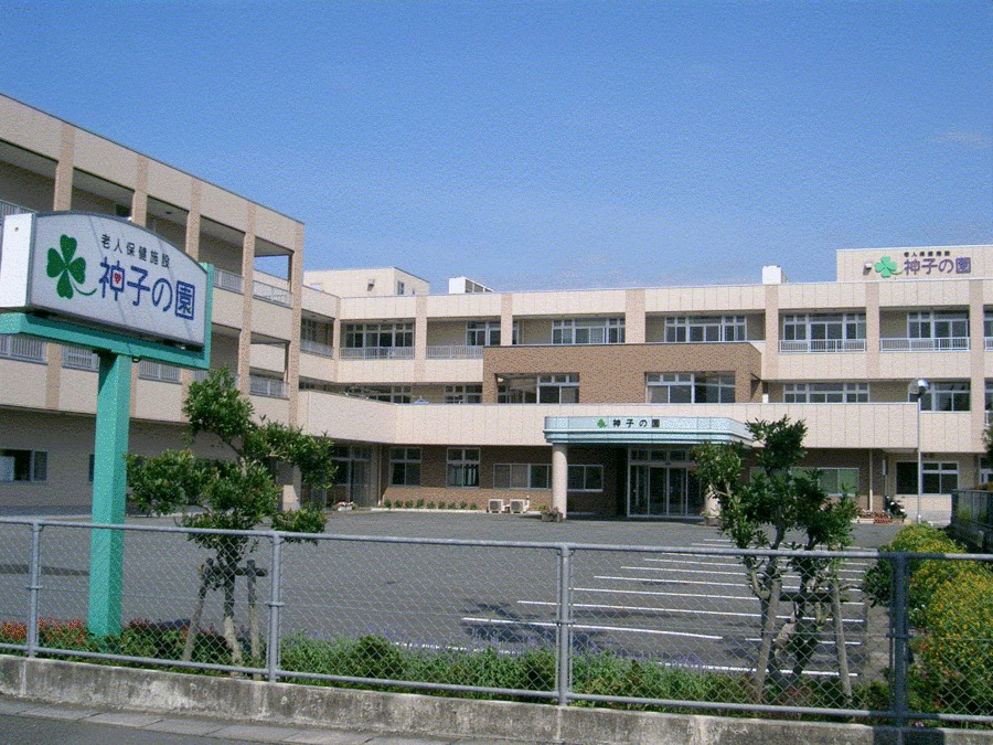 【介護職／掛川市】介護老人保健施設　　神子の園(正社員)の画像1