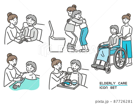 【看護師／宇都宮市】 [“特別養護老人ホーム”]　社会福祉法人　朝日会　はりがや　(正社員)の画像4