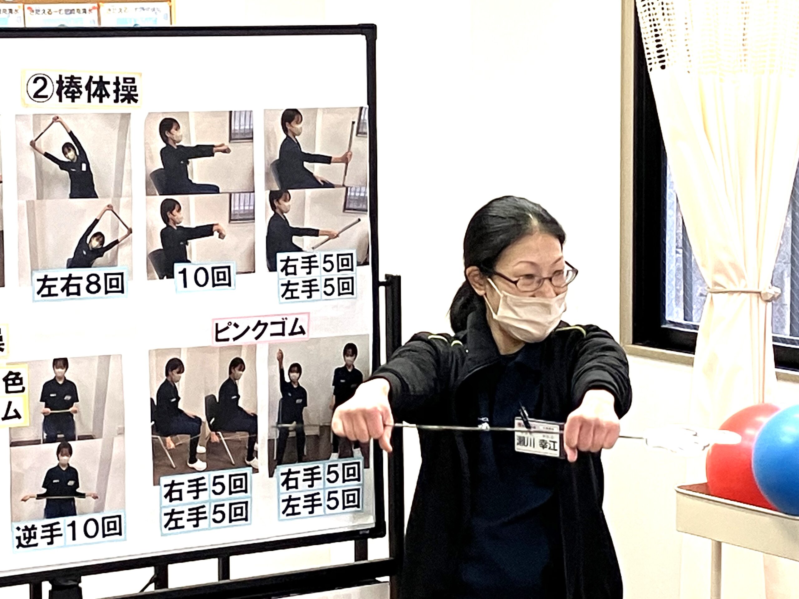 【介護職／西宮市】機能訓練専門デイサービス きたえるーむ　(正社員)の画像2