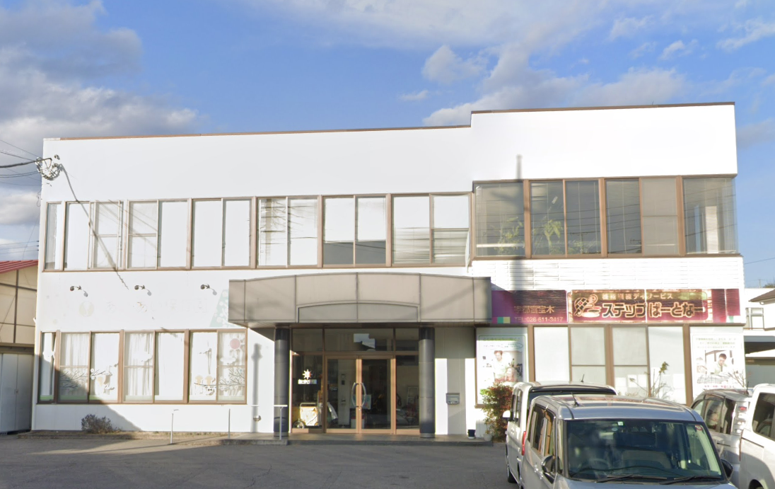 【看護師／宇都宮市】 [“デイサービス・デイケア”]　株式会社　ゆうあんどあい　(パート)の画像1