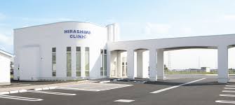 【事務職／宇都宮市】 [“病院・クリニック”]　ひらしま胃腸・内科　(正社員)の画像1