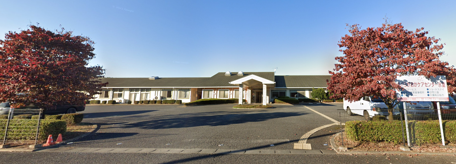 【看護師／宇都宮市】 [“デイサービス・デイケア”, “ショートステイ”]　さくらがおかケアセンター氷室（有限会社　グロン）　(正社員)の画像1