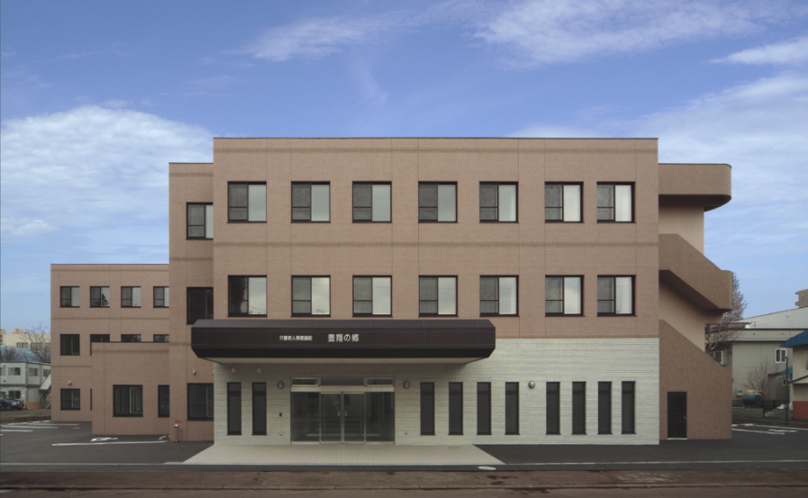 【介護職員／札幌市豊平区】介護老人保健施設　豊平北翔館　豊翔の郷　(正社員)の画像1