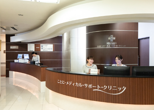 【看護師／札幌市西区】ことに・メディカル・サポート・クリニック　(正社員)の画像1