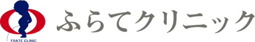【看護師／真岡市】 [nil]　ふらてクリニック　(正社員)の画像3