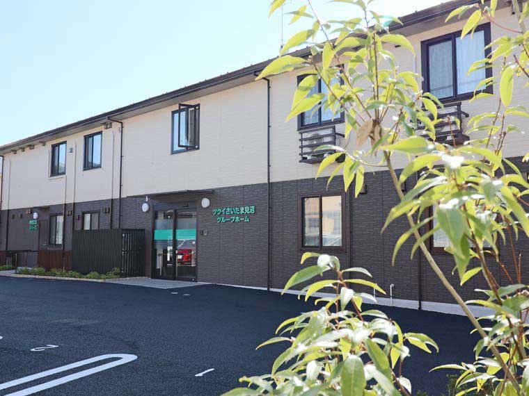 【介護職員/さいたま市見沼区】ツクイさいたま見沼グループホーム (正社員)の画像1