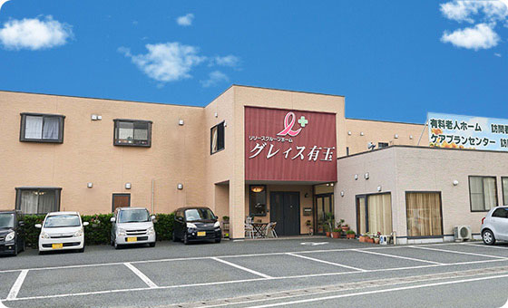 【リハビリ職／浜松市中央区】 訪問看護　　リリーズ(パート)の画像1