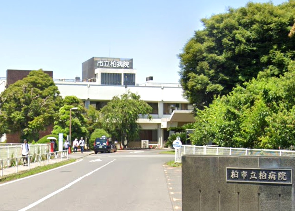 【作業療法士/柏市】柏市立柏病院　(正社員)の画像1