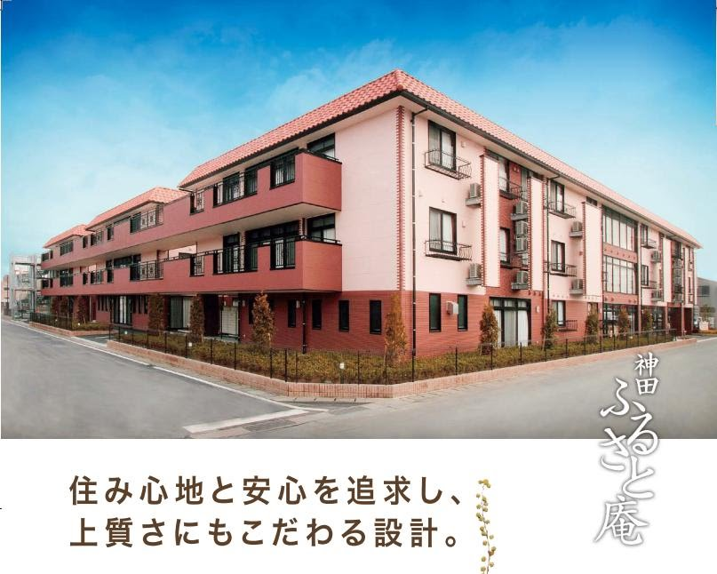 【介護職／浜松市中央区】特別養護老人ホーム　神田ふるさと庵　(正社員)の画像1