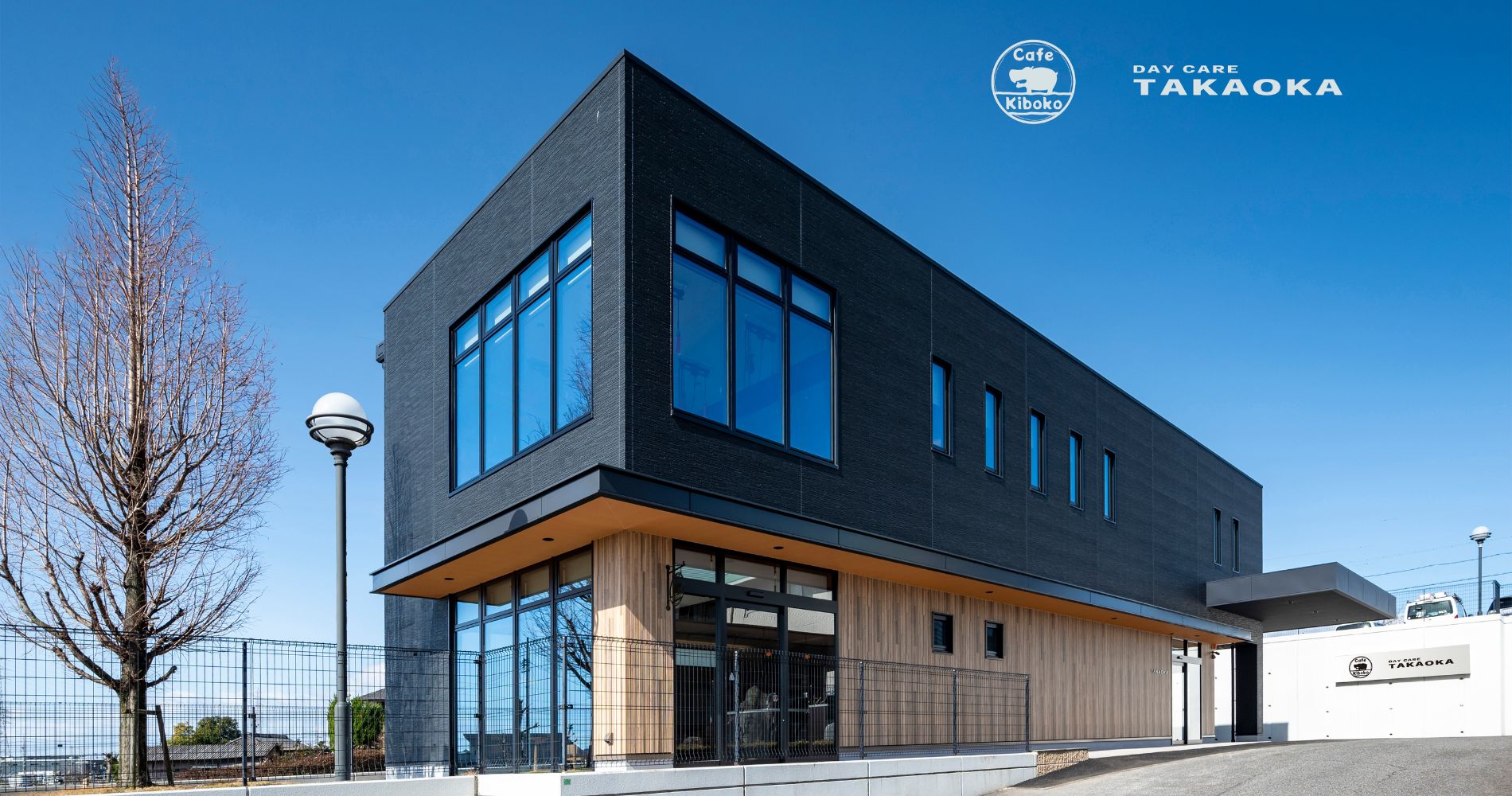 【看護師／豊田市】　高岡介護老人保健施設　（パート）の画像1