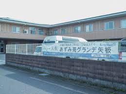 【ケアマネジャー／矢板市】 [“居宅介護支援事業所”]　あずみ苑グランデ矢板　(正社員)の画像1