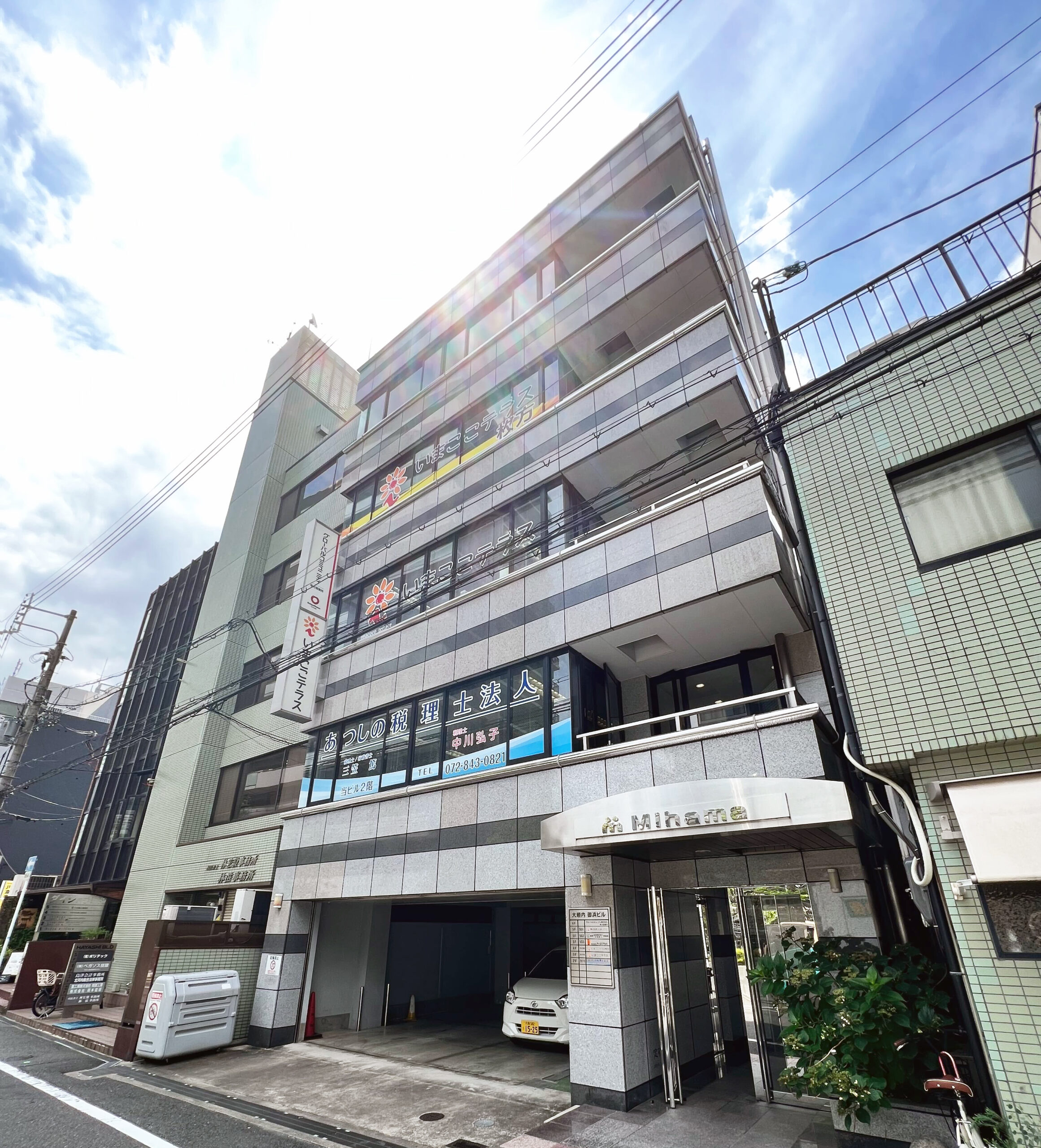 【就労支援員／枚方市】 いまここテラス　(正社員)の画像2