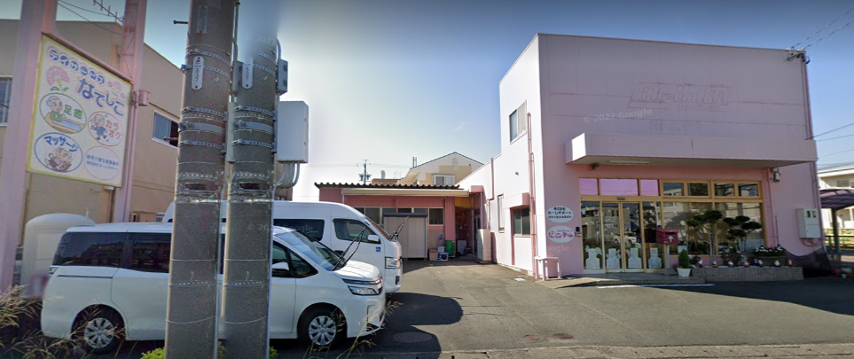【介護職／浜松市中央区】 ディサービス　　　なでしこ　(正社員)の画像1