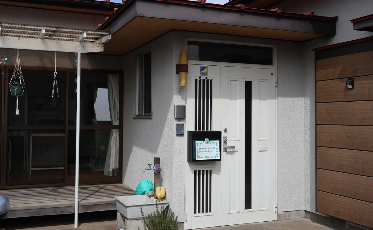 【相談員(その他)／宇都宮市】 社会福祉法人　すぎの芽会　(正社員)の画像1