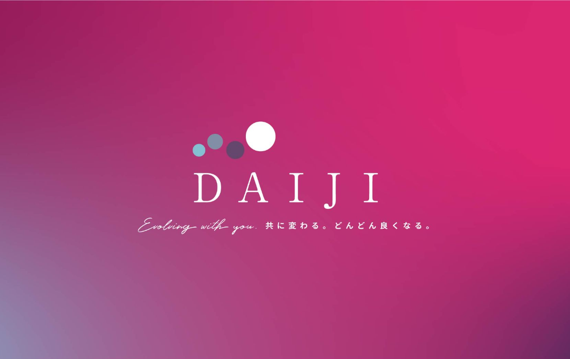 【理学療法士／作業療法士／下野市】 [nil]　重症児デイサービス　ＤＡＩＪＩ（ＤＡＩＪＩ　合同会社）　(パート)の画像2