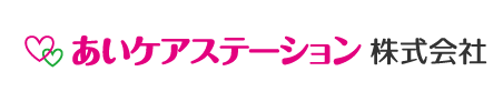 【看護師／下都賀郡壬生町】 [“デイサービス・デイケア”]　あいケアステーション株式会社　(パート)の画像3