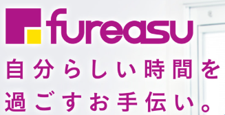 【看護師／宇都宮市】 [“居宅介護支援事業所”, “病院・クリニック”]　株式会社フレアス　(正社員)の画像2