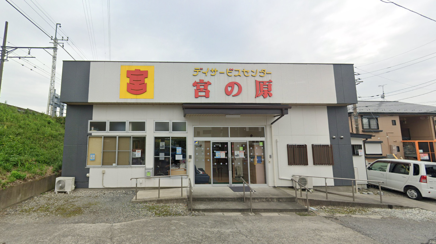 【看護師／宇都宮市】 [“デイサービス・デイケア”]　株式会社とちぎ福祉ケアセンター　(パート)の画像1