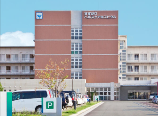 【正看護師/磐田市】 すずかけヘルスケアホスピタル (正社員)の画像1