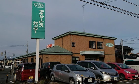 【介護職員／小山市】株式会社　ツクイ　北関東圏　(パート)の画像1