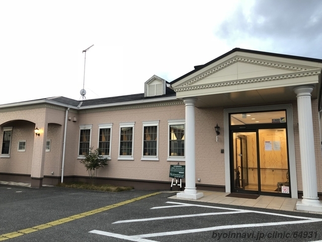 【事務職／宇都宮市】 フォレストサイドクリニック（医療法人リーフ）　(正社員)の画像1