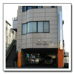 【事務職／宇都宮市】 清水歯科医院　(正社員)の画像1