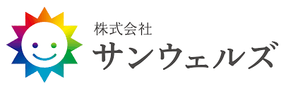 【事務職／宇都宮市】 株式会社　サンウェルズ　(正社員)の画像1
