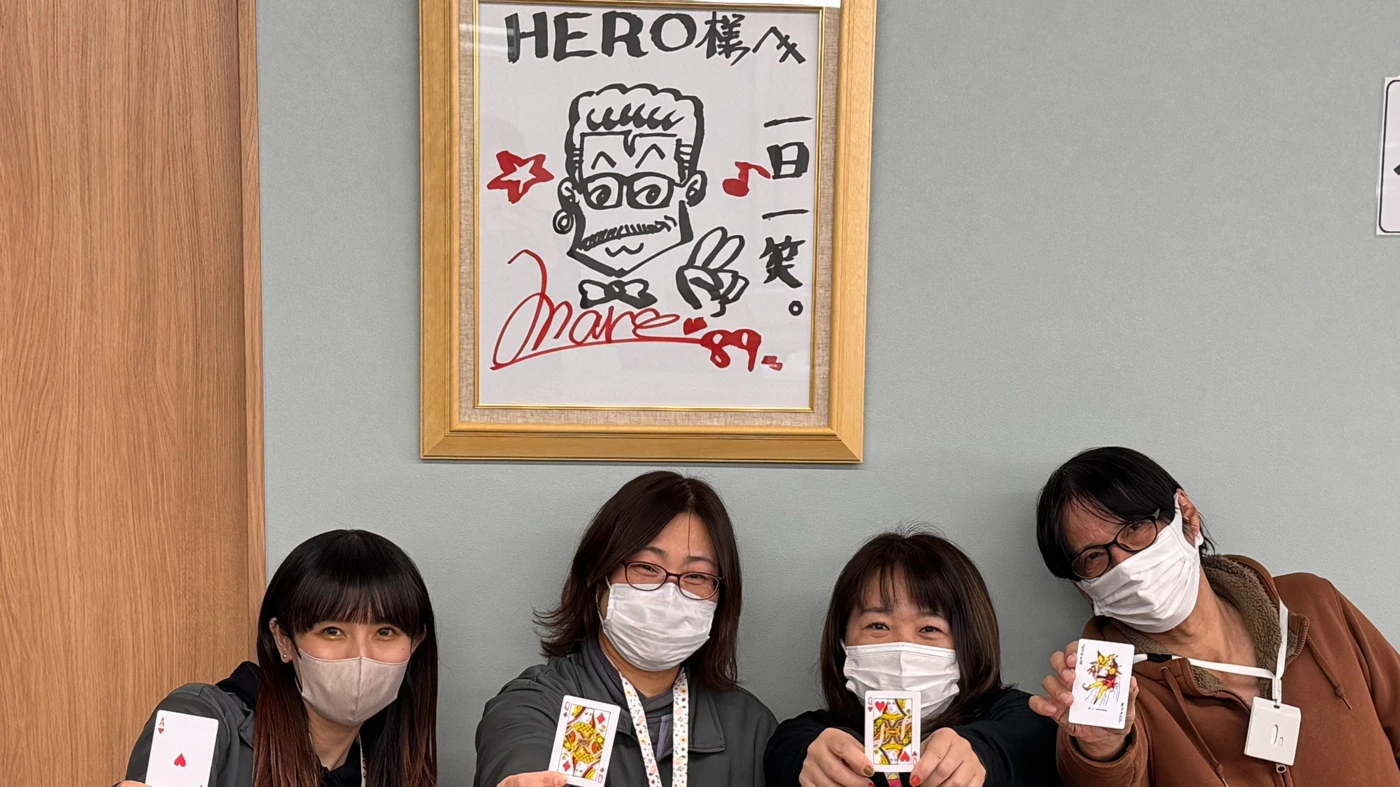 【生活支援員／東住吉区】 就労支援B型「HERO湯里」（契約社員）正社員登用ありの画像1