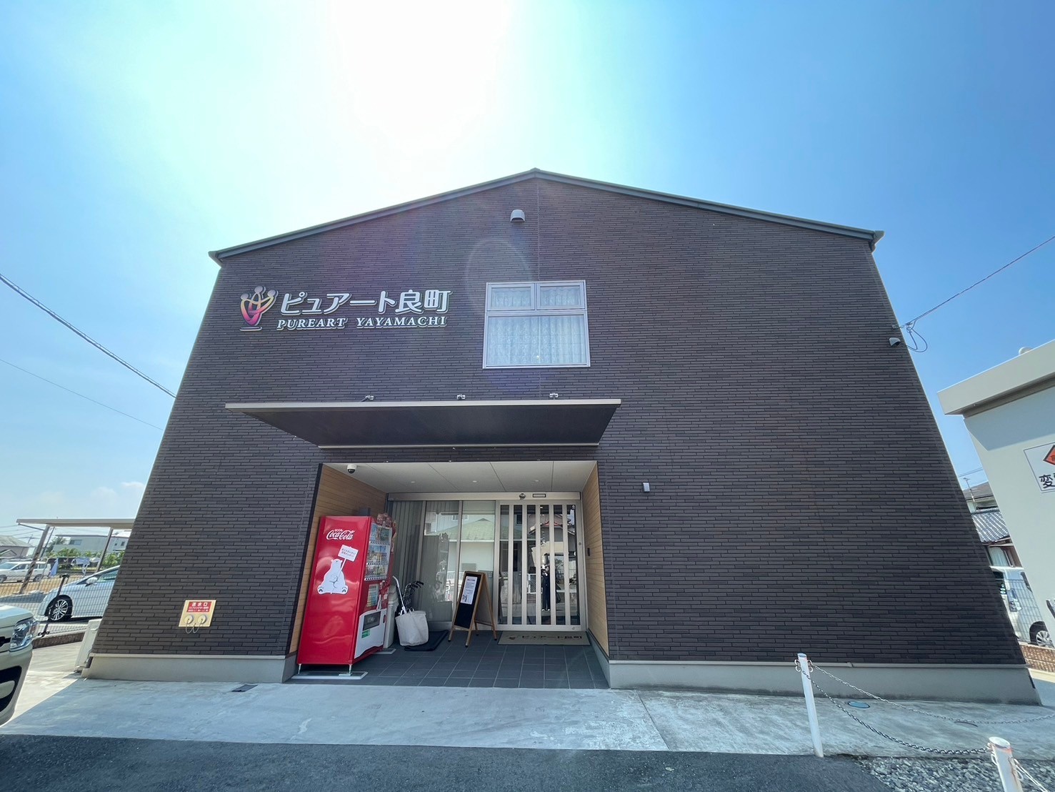 【介護職員／熊本市南区】住宅型有料老人ホーム　ピュアート良町（正社員）の画像1