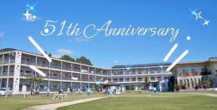 【看護師／鹿沼市】 [nil]　社会福祉法人　希望の家　(正社員)の画像2