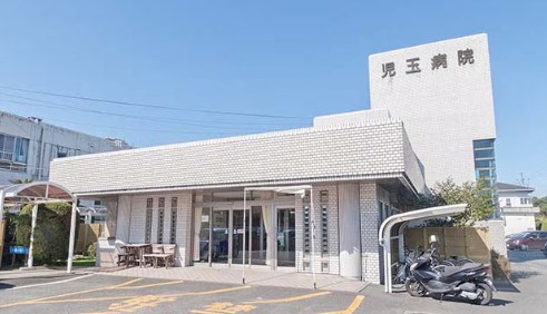 【相談員／南九州市】医療法人　蒼風会　こだま病院　(正社員)の画像1