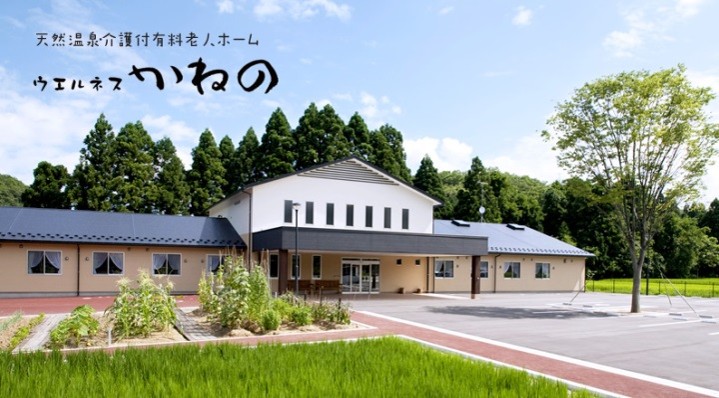 【介護職／小松市】介護付有料老人ホーム　ウエルネスかねの（正社員）の画像1