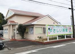 【介護職／浜松市中央区】ﾃﾞｲｻｰﾋﾞｽ　やさしい時間下石田(パート)の画像1