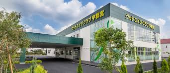 【介護職員／宇都宮市】 社会福祉法人　正恵会　(正社員)の画像1