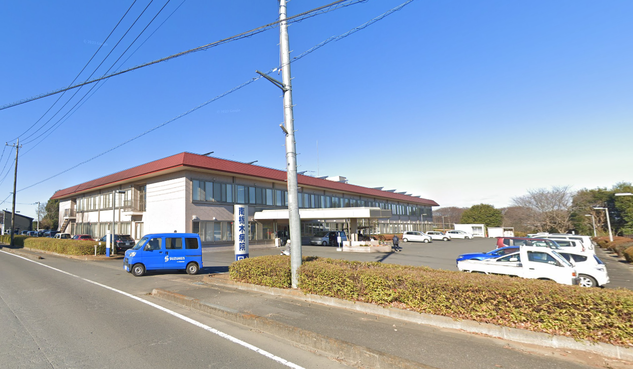 【看護師／小山市】 [nil]　医療法人敬愛会　南栃木病院　(正社員)の画像1