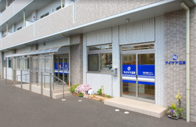 【看護職/沼津市】デイサービス　あいの街沼津(パート)の画像1