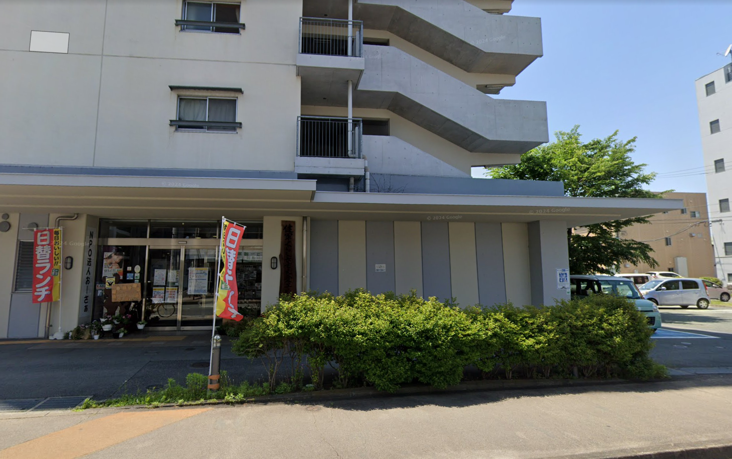 【介護職員／熊本市東区】 健軍くらしささえ愛工房　(正社員)の画像1