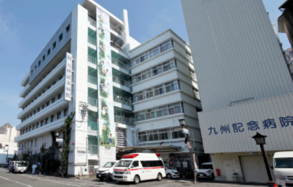 【看護補助者／熊本市中央区】九州記念病院　(正社員)の画像1