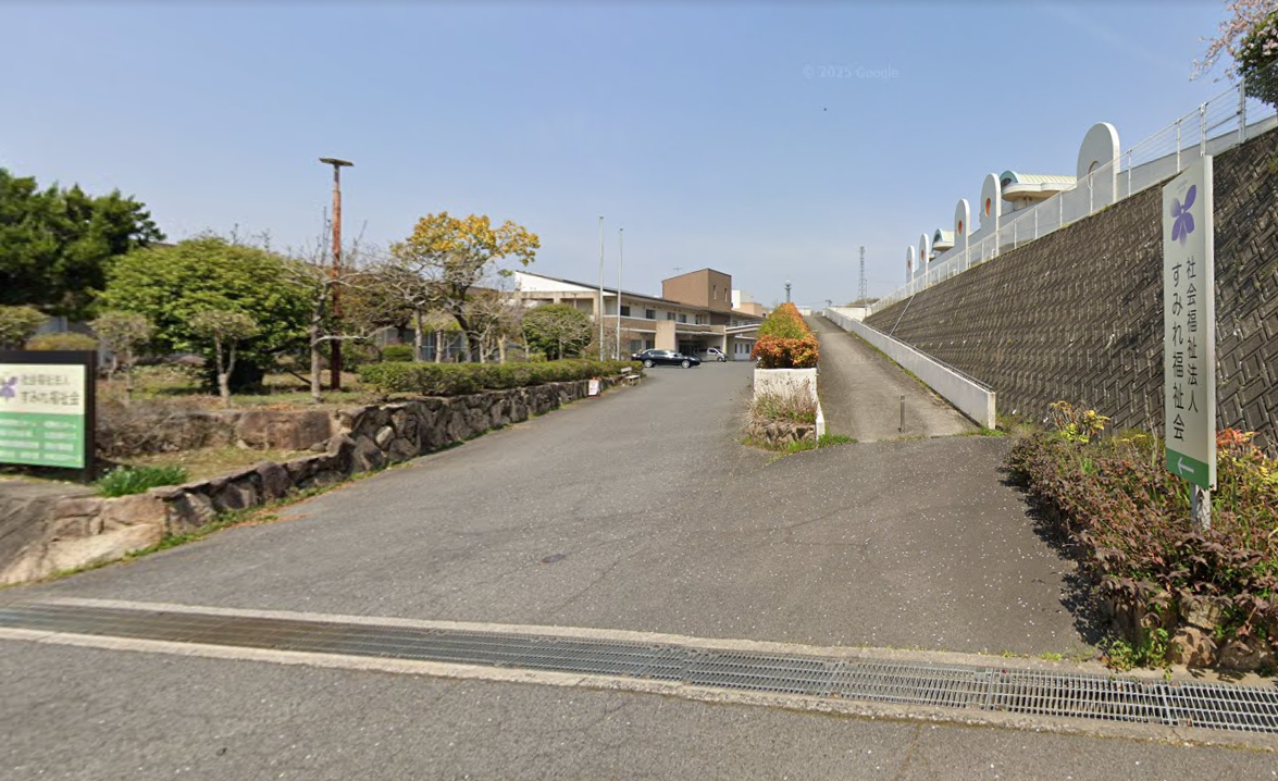 【介護職／福山市】 グループホーム 瀬戸すみれホーム(正社員)の画像1