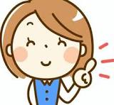 【事務職／小山市】 [nil]　医療法人　おおきこどもクリニック　(正社員)の画像4