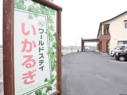 【看護師／足利市】 [“サービス付高齢者向け住宅”]　株式会社　ワールドステイ　(パート)の画像3