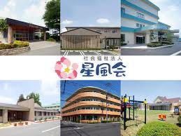 【看護師／下都賀郡壬生町】 [“特別養護老人ホーム”]　社会福祉法人　星風会　(正社員)の画像2