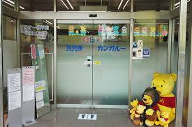 【保育士／宇都宮市】 [“その他”]　託児所　カンガルー　(パート)の画像2