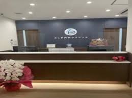 【看護師／小山市】 [nil]　としま内科クリニック　(パート)の画像3