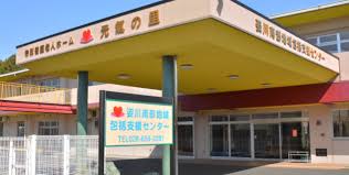 【看護師／宇都宮市】 [“特別養護老人ホーム”]　社会福祉法人　南都会　(正社員)の画像1