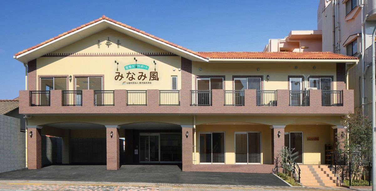 【事務職/鹿児島市】 南風病院・在宅ケアサポートみなみ風 (正社員)の画像1