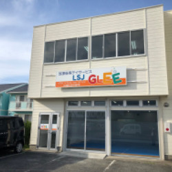 【保育士/熊本市南区】放課後等デイサービス 児童発達支援 LSJ GLEE（正社員）の画像1