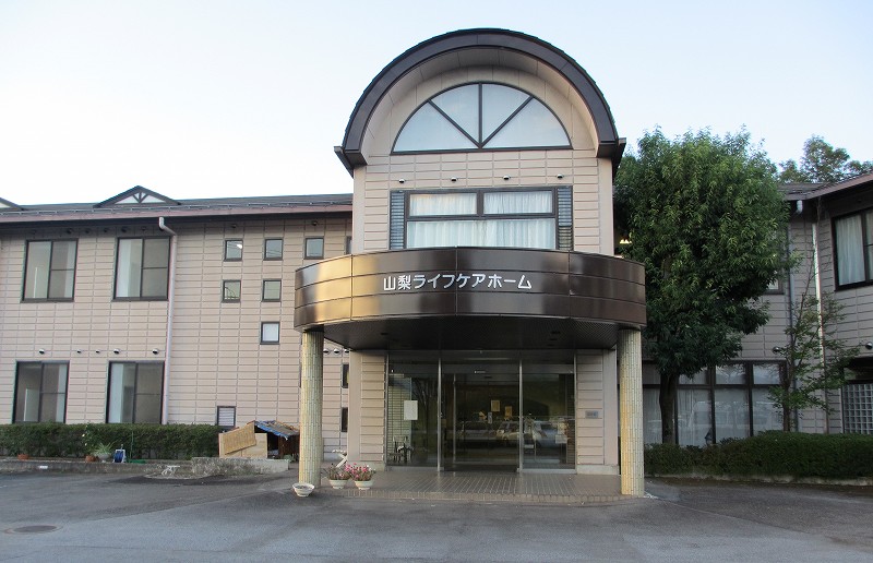 【介護職員／甲斐市】 山梨ライフケアホーム　(正社員)の画像1